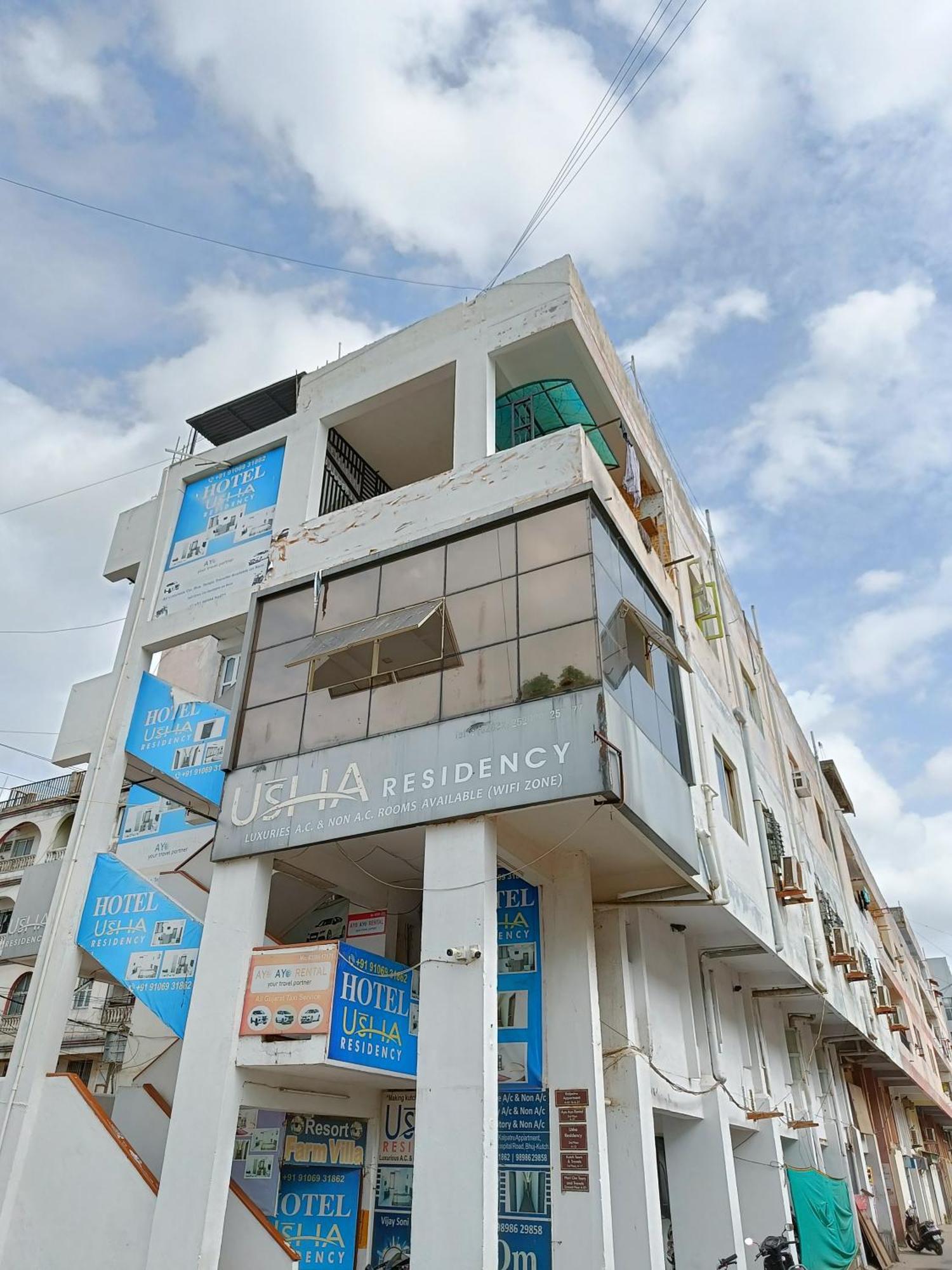 Stay Guru Usha Residency Bhuj Extérieur photo