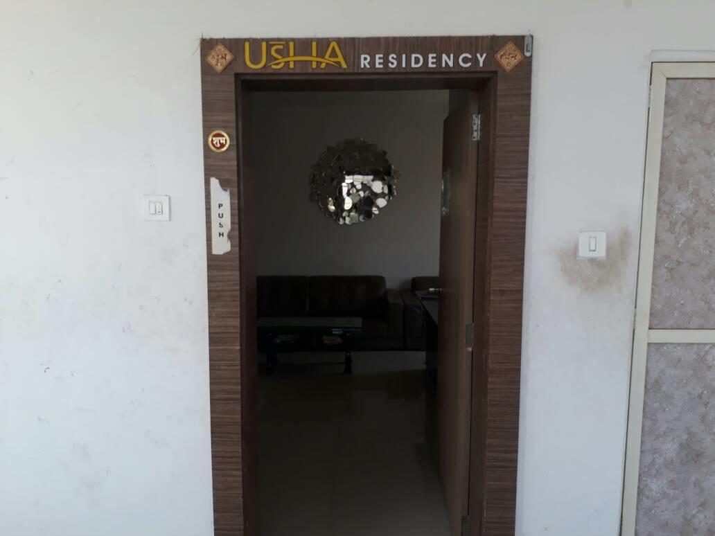 Stay Guru Usha Residency Bhuj Extérieur photo